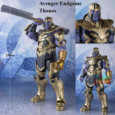 Avengers End Game : Thanos